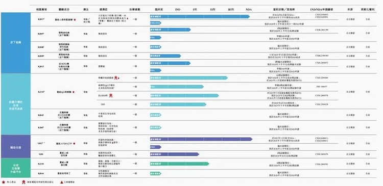 1756314231800046.jpg 2.2.jpg