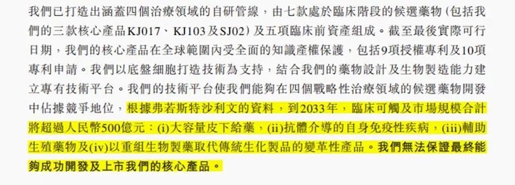 1756314278115665.jpg 2.3.jpg