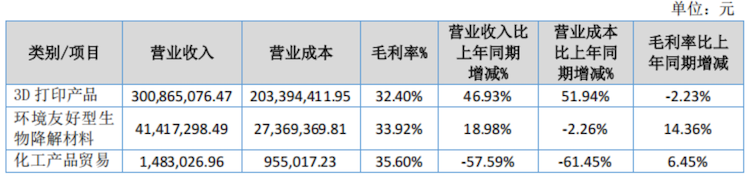 1756448987129951.png 1.2.png