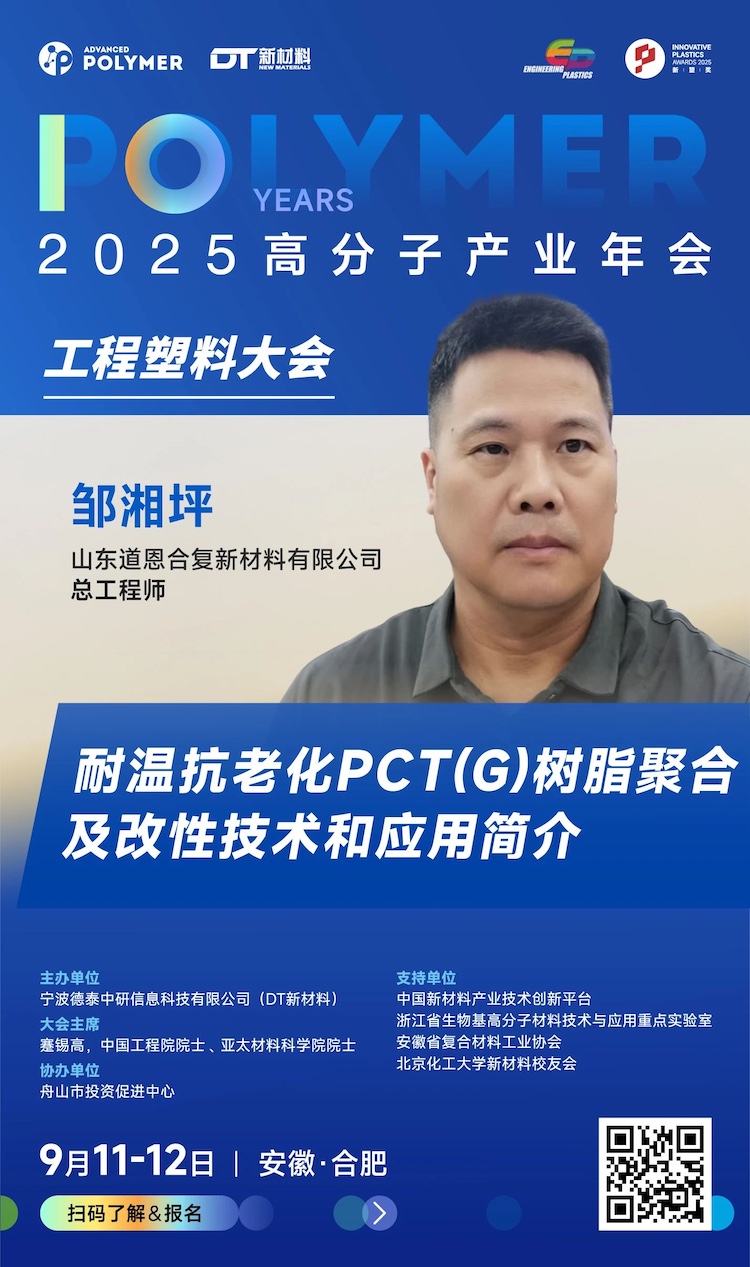 1756449488738425.jpg 2.1.jpg