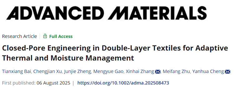 1756659544102092.png 3.1.png