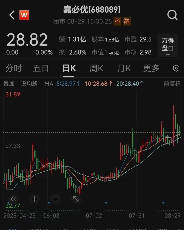 1756660048724526.jpg 1.1.jpg