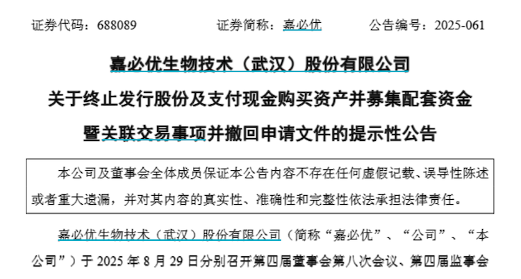 1756660069127120.png 1.2.png