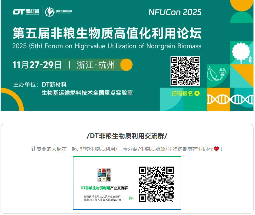 1756802864114365.png image.png