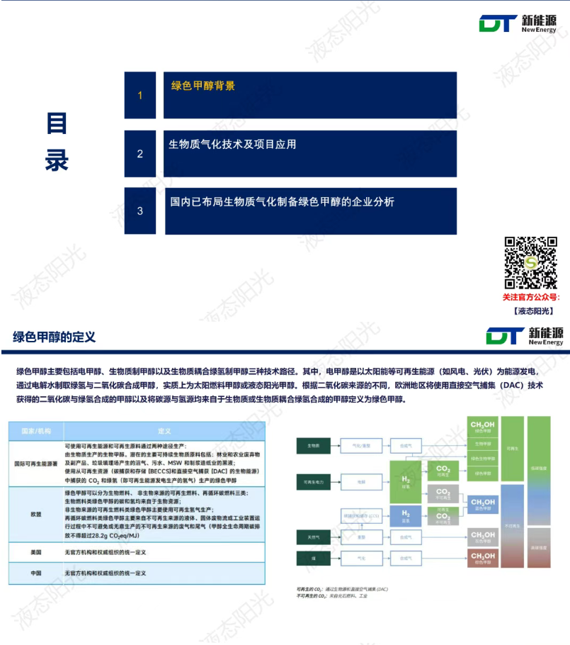 1757043573506699.png image.png