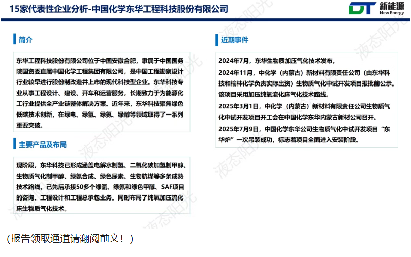 1757043965731798.png image.png