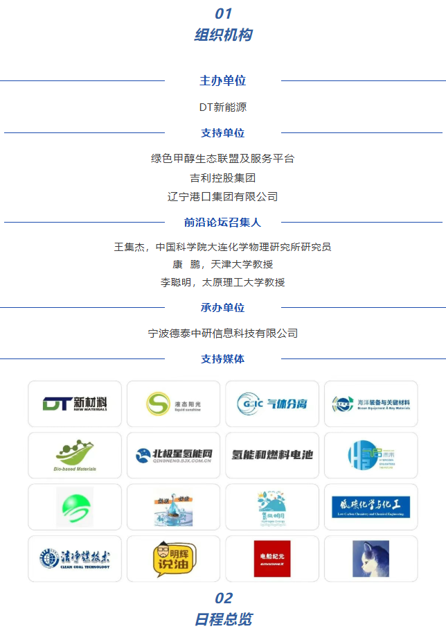 1757044095109989.png image.png