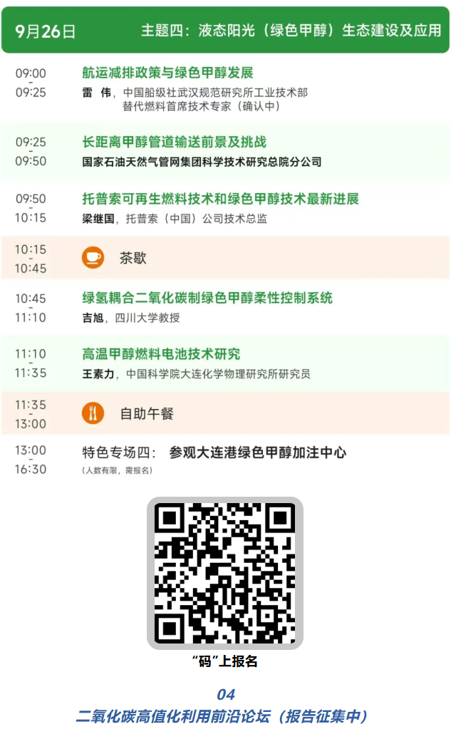 1757044188695006.png image.png