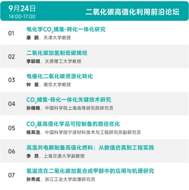 1757044217124163.png image.png