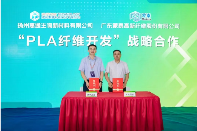 1757050603920449.png image.png