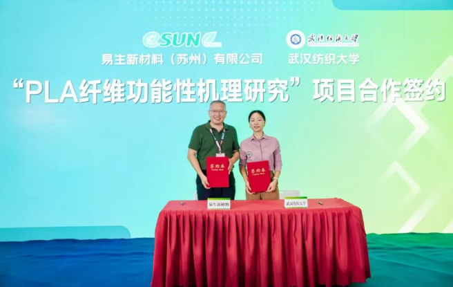 1757050620122761.png image.png