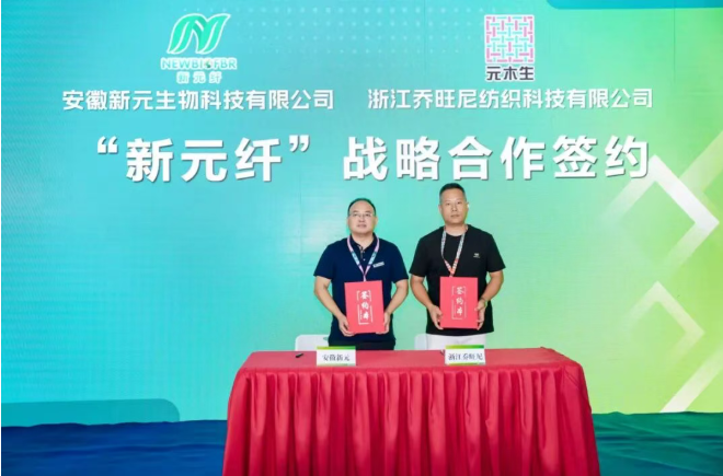 1757050634101572.png image.png