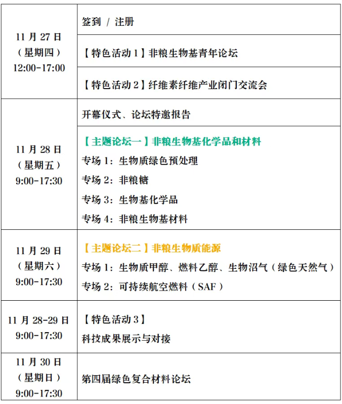 1757063177115600.png image.png