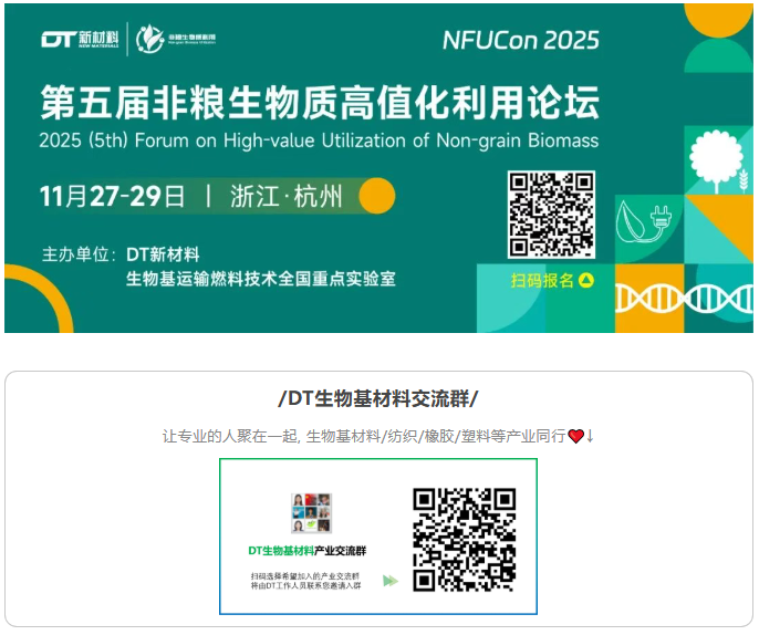 1757064176112717.png image.png