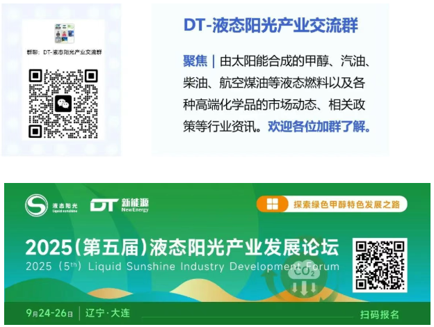 1757295196503902.png image.png