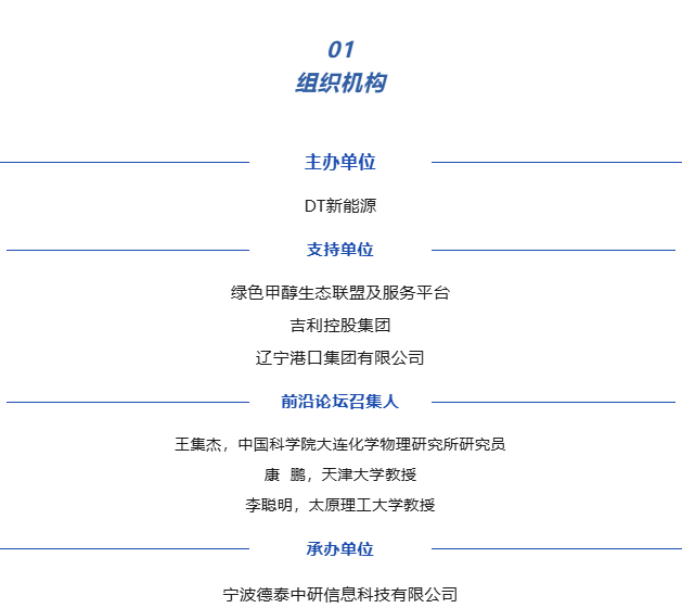 1757295230790020.png image.png