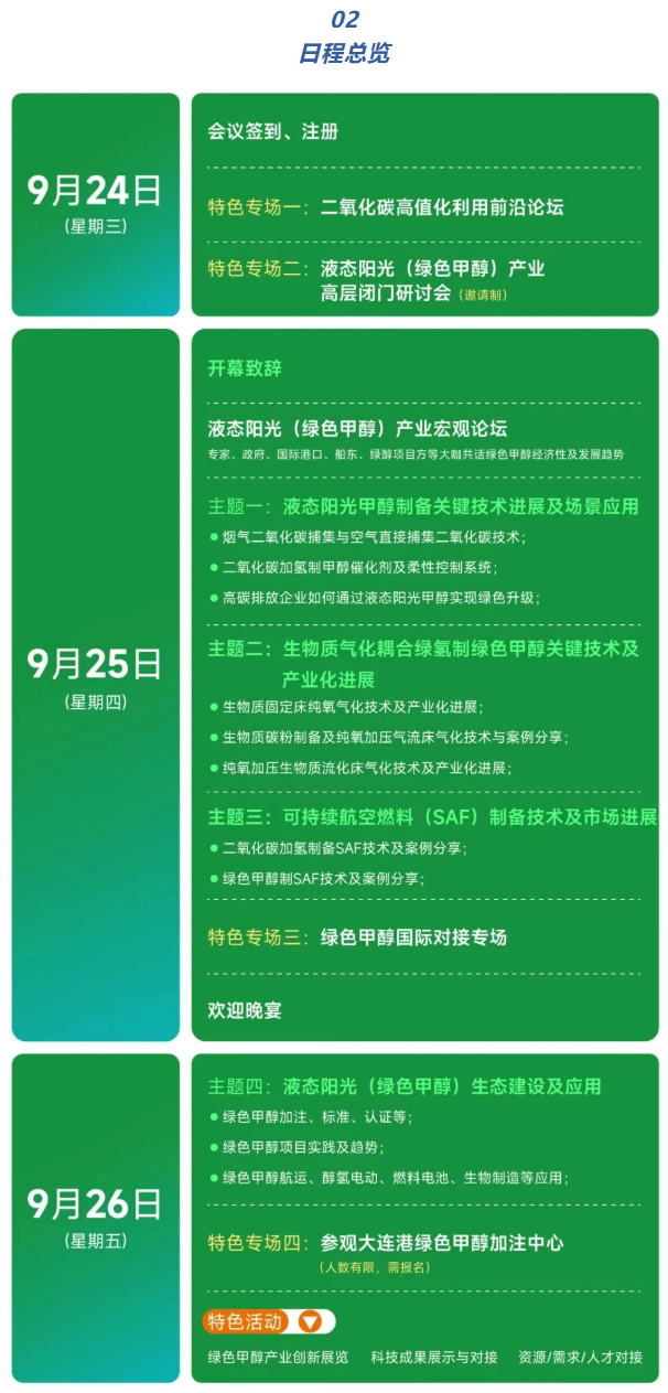 1757295277126952.png image.png