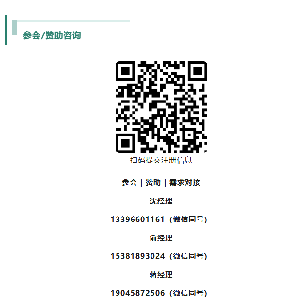 1757295415114813.png image.png