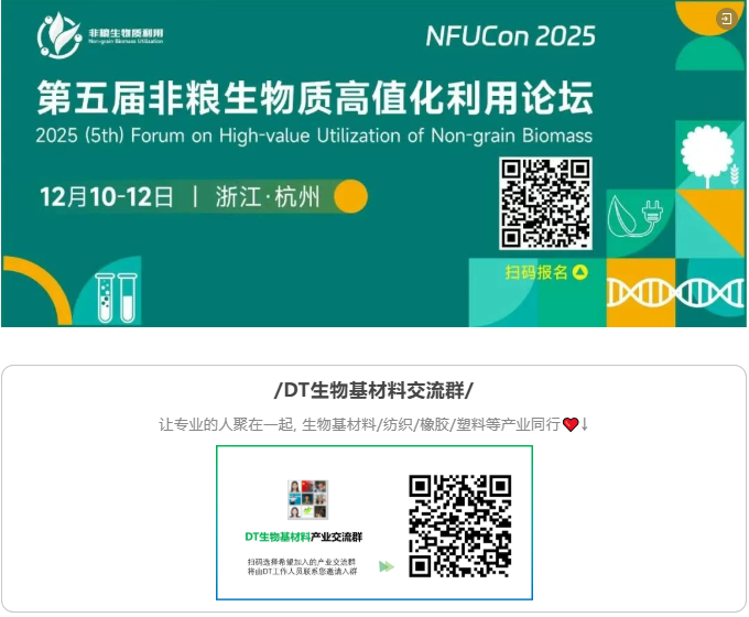 1757465152115355.png image.png