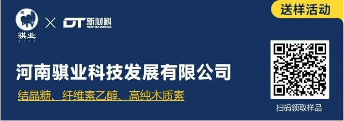 1757465606869328.png image.png