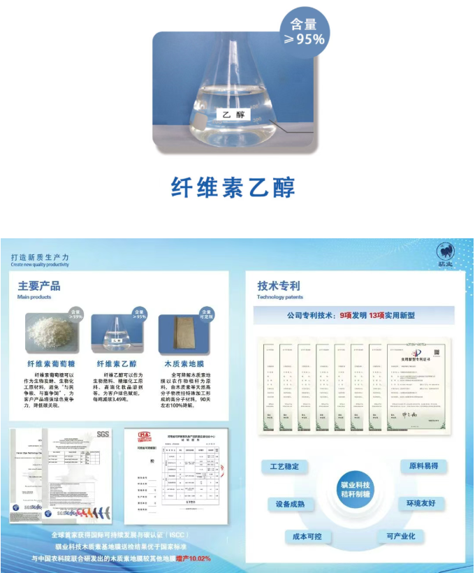 1757465665645907.png image.png