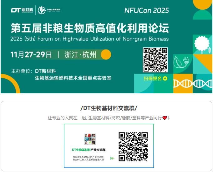 1757901144893038.png image.png