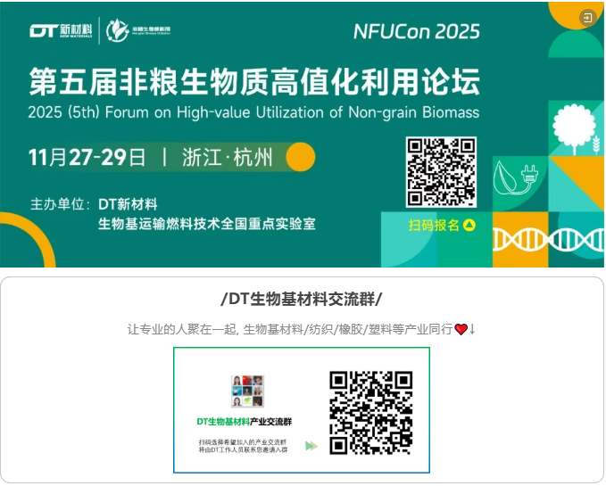 1757902733988440.png image.png