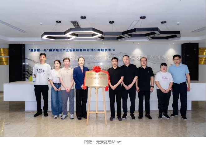 1757902768709766.png image.png