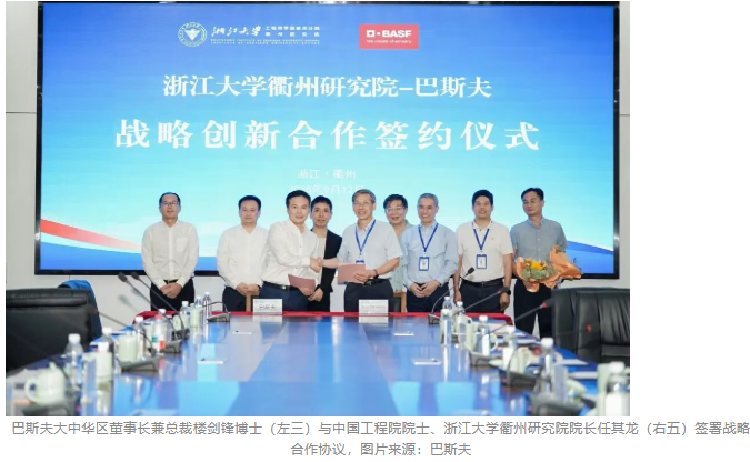 1757903584120833.png image.png