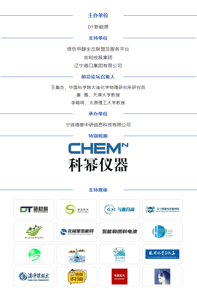 1758094917730292.png image.png