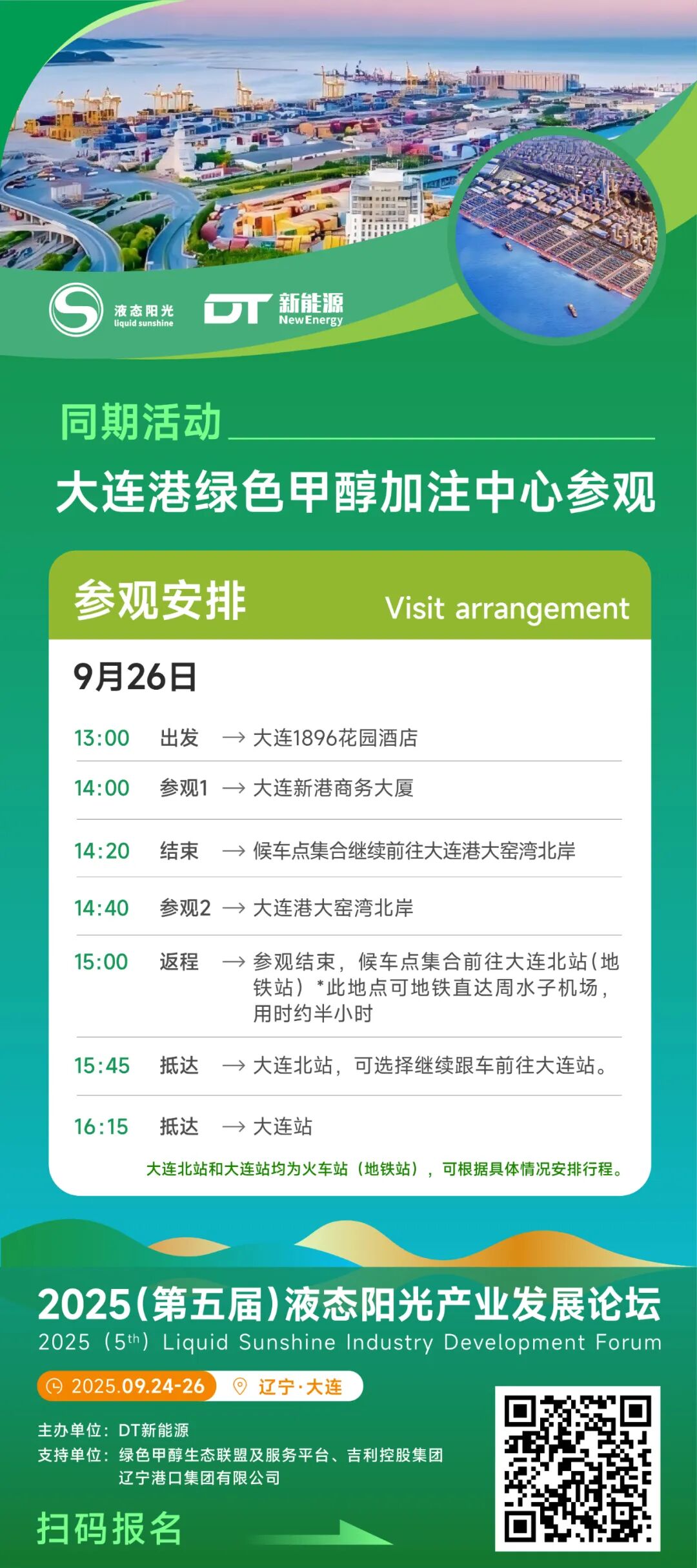 1758095015694145.jpg 640 (1).jpg