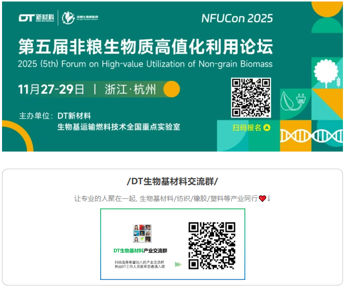 1758155878119585.png image.png