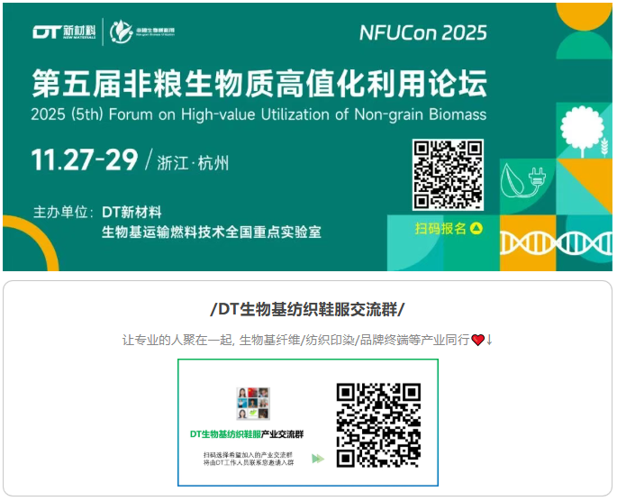 1758156888113483.png image.png