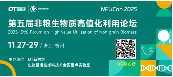 1758158093411125.png image.png