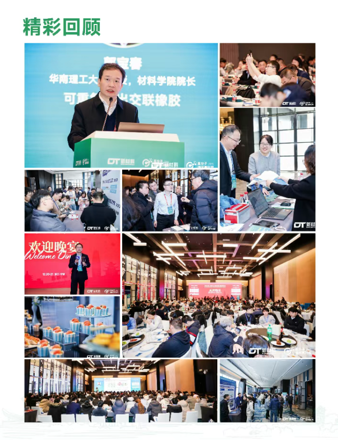 1758612458131109.png image.png