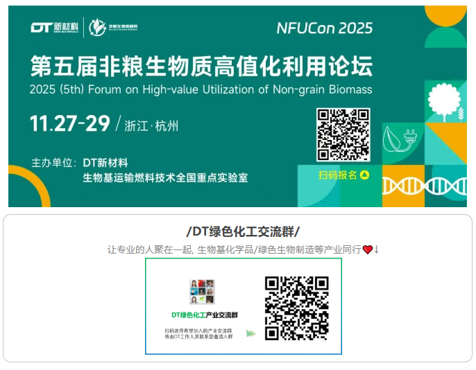 1758763197827372.png image.png