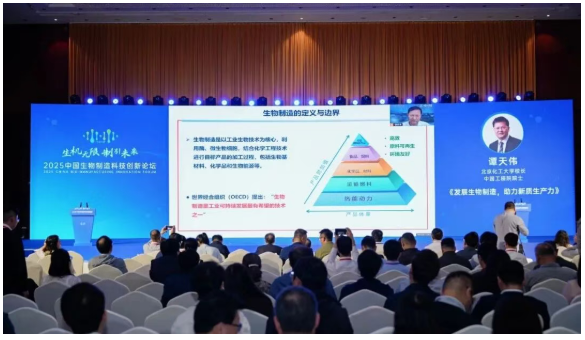 1759126819816743.png image.png