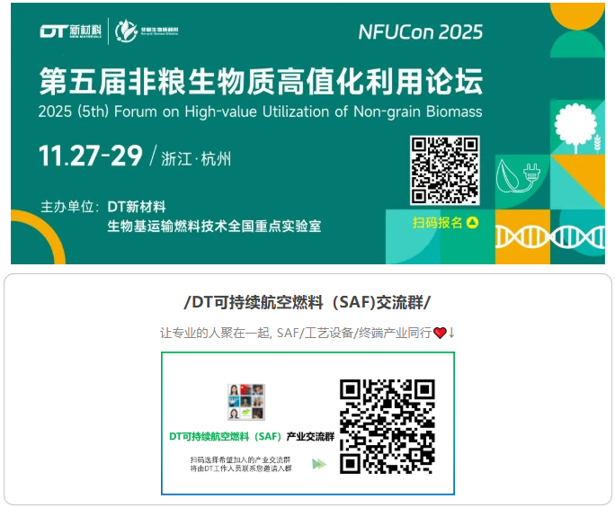 1759990566547837.png image.png