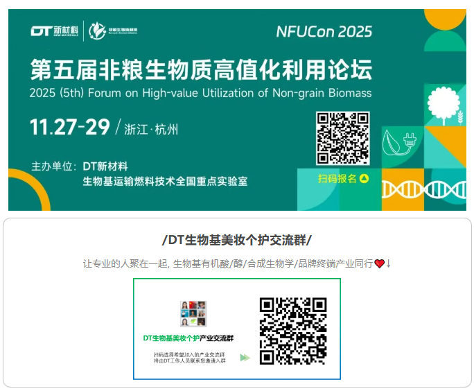 1759991202912747.png image.png