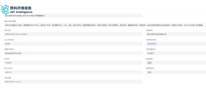 1759993569821734.png image.png