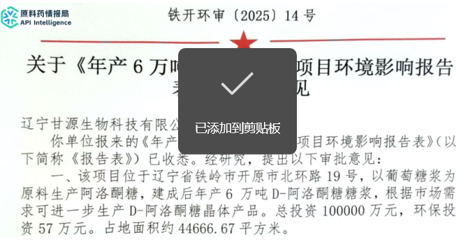 1759993646776852.png image.png