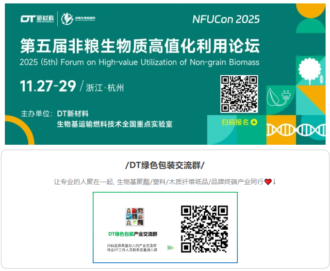 1760062749510055.png image.png