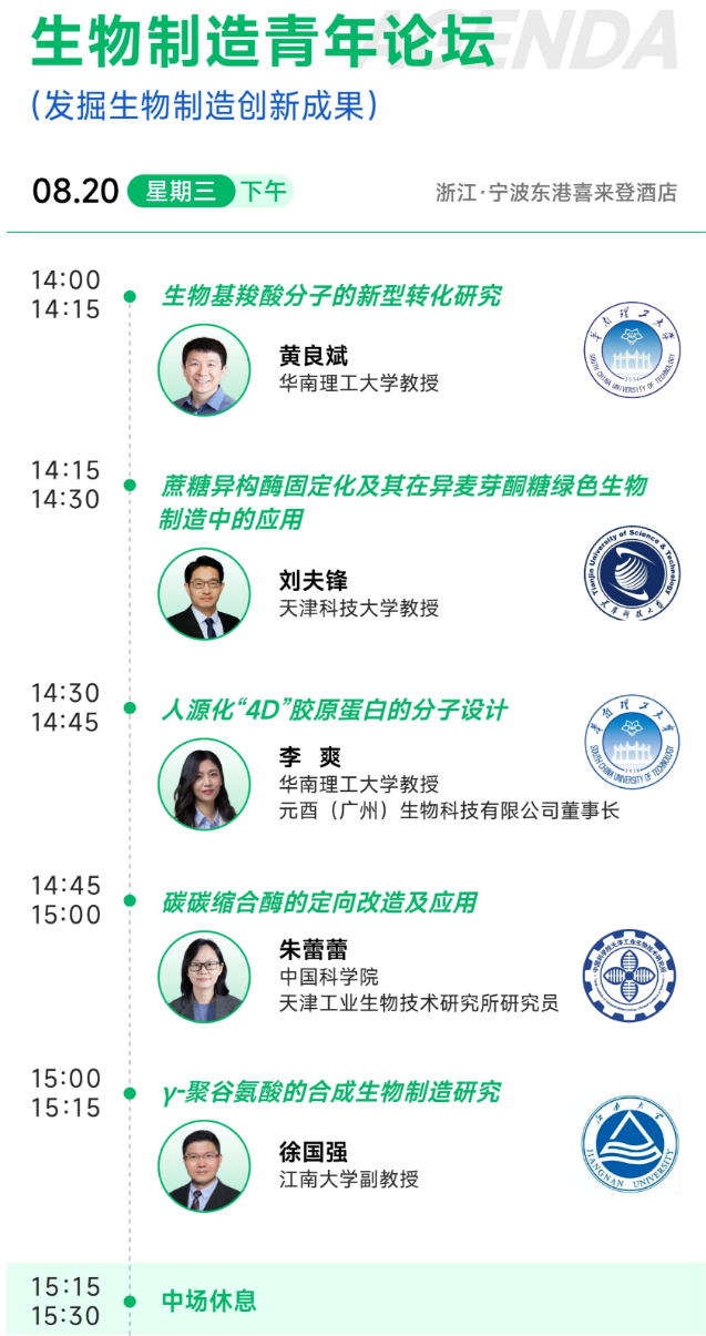 1760152437759252.png image.png