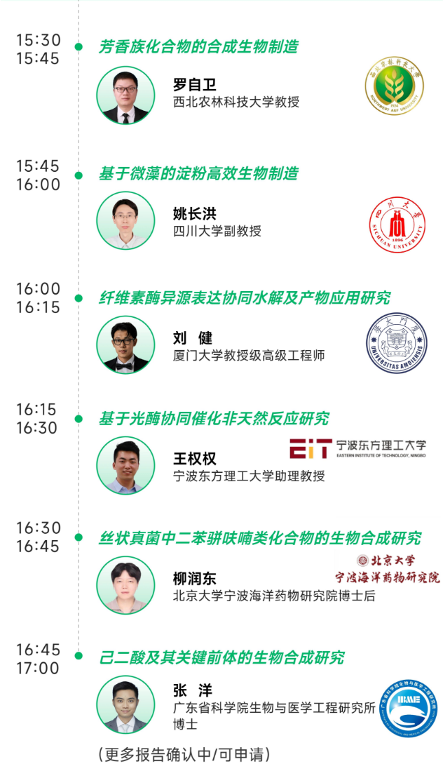 1760152455108844.png image.png