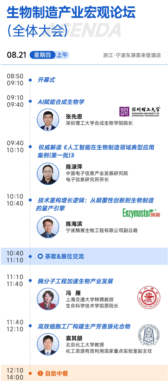 1760152481129418.png image.png