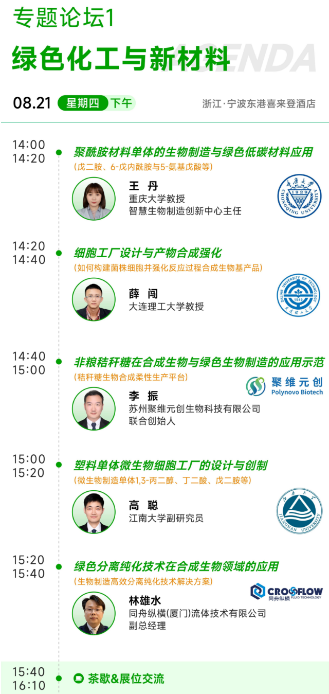 1760152510481482.png image.png