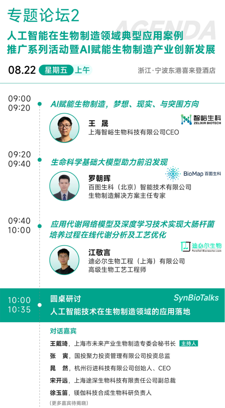 1760152614124749.png image.png