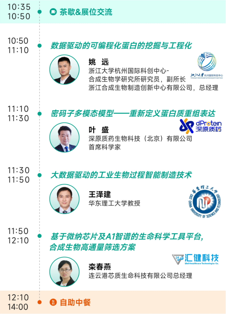 1760152634102506.png image.png