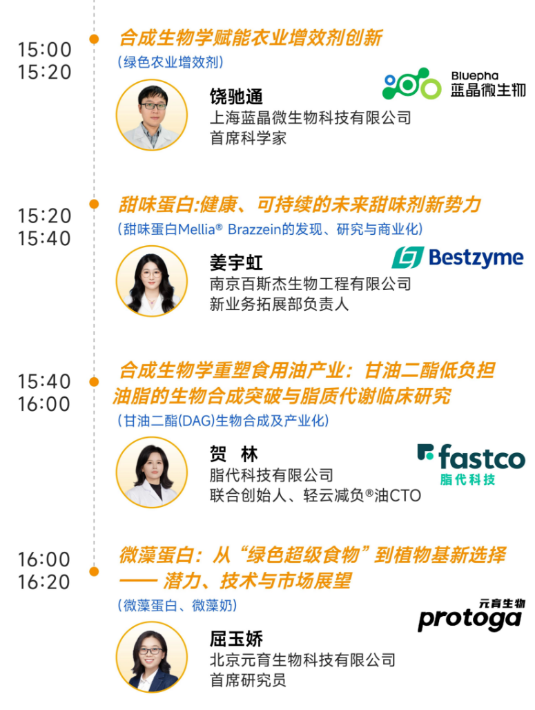 1760152684994120.png image.png