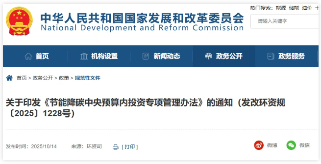 1760494591235986.png image.png